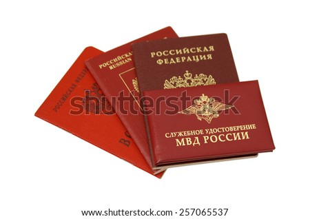 Russian identity card. Internal passport, passport, Identity card of the Russian Armed Forces & certificate of employment of Ministry of Internal Affairs of the Russian Federation.