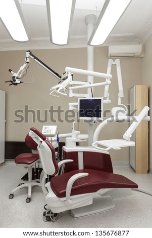 Special equipment in dentist cabinet