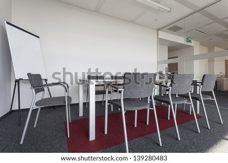 Conference room in a modern business centre