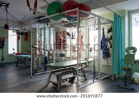 Different rehabilitation equipment inside a physiotherapy centre