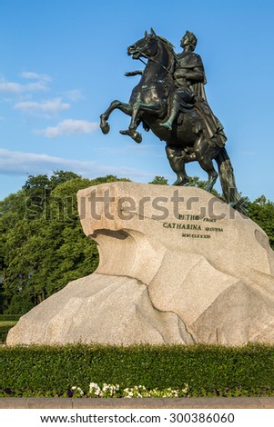 St. Petersburg, the monument to Peter the great, the bronze horseman, Saint Petersburg