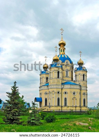 Church of the most Orthodox Prince St. Alexander Nevsky (location: Lugansk, Ukraine)