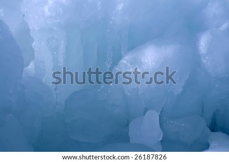Blocks of ice which thaws. It is photographed in the end of winter.