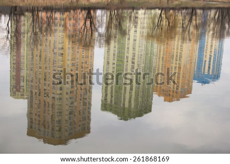 Reflection of houses in water