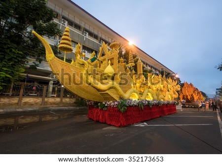 UBON RATCHATHANI, THAILAND - JULY 31: The Candle are carved out of wax, Thai art form of wax(Ubon Candle Festival 2015) on July 31, 2015, UbonRatchathani, Thailand