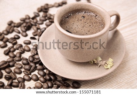 artwork  in painting style, cup of coffee, coffee beans, yellow flowers