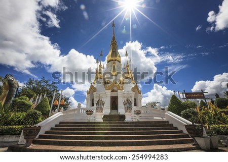 Wat Tham Khuha Sawan is The temple was built in the Ayutthaya period and was later upgraded to be the first royal temple in the province.