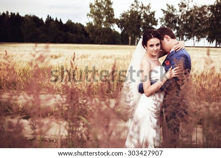 weddings in nature ears forest grass trees
