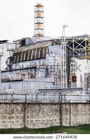 A general view of destroyed Unit No. 4  on the Chernobyl Nuclear Power Plant. Chernobyl, Ukraine, April 2015.