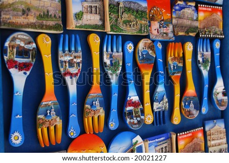 greece souvenirs