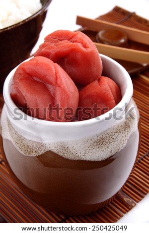 Pickled plum in Japan, Umeboshi/Traditional preservation food, pickled plum in Japan