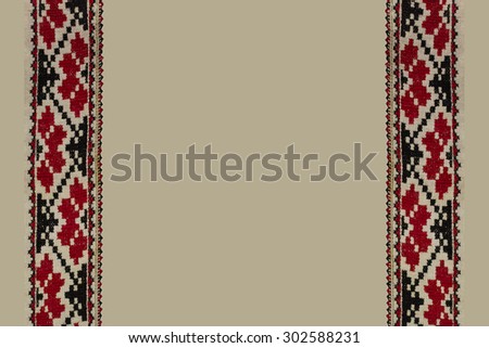 frame with elements of Ukrainian folk embroidery