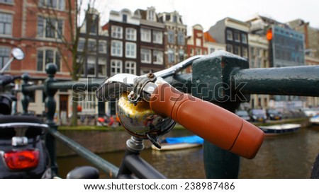 Close-up bike handle in Amsterdam, Holland