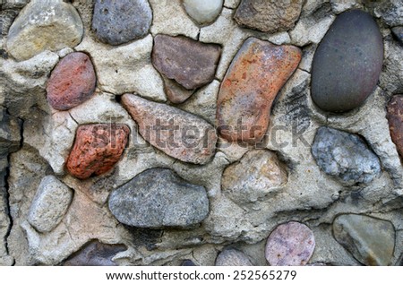 Round stones wall