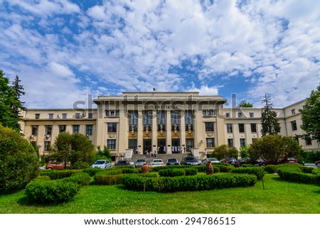 BUCHAREST, ROMANIA - JUNE 28: The Law School University on June 28, 2015 in Bucharest, Romania. The Law School was established on 17th October 1850 and the actual building was built in 1936.