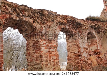 Red brick ruined arch