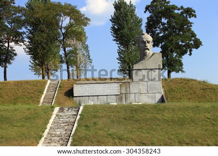 STOLBTSY, BELARUS - August 4, 2015: Monument to Felix Dzerzhinsky, the head of State Security Commitee