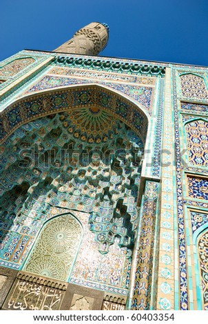 Architecture of islam mosque entrance