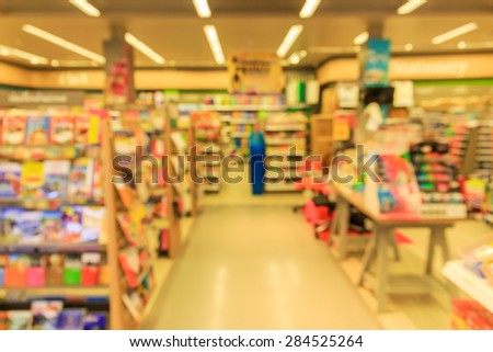 nice view of book store in blur motion and defocus