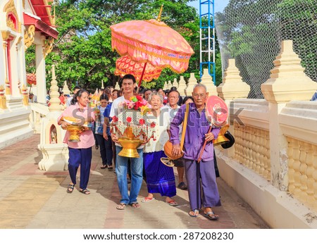 NAKORNPHATOM -JUNE,15 : Newly ordained Buddhist monk pray with priest procession. Newly ordained Buddhist monks have a ritual in the temple procession .THAILAND JUNE,15 2015