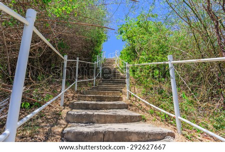 concrete stair step up to the hill nature background