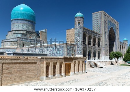 View of Tilla-Kari medressa Registan Samarkand Uzbekistan View of Tilla-Kari medressa Registan Samarkand Uzbekistan