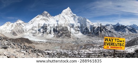 panoramic view of Mount Everest with beautiful sky and Khumbu Glacier - way to Everest basecamp - Nepal