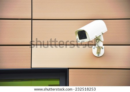 security camera on modern building