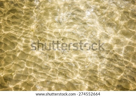 Rippled wavy water on a lake.