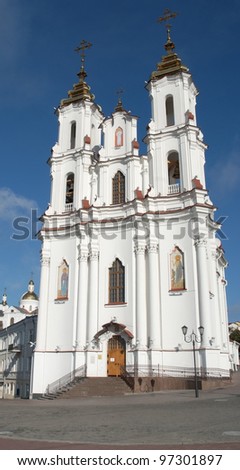 Church of the Resurrection of Christ in Vitebsk, Belarus