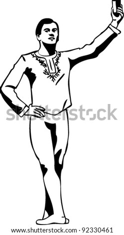 Sketch Male Ballet Dancer Standing In Pose Stock Vector Illustration