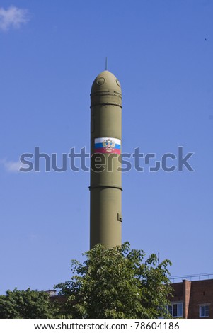 Missile Topol-M, museum of military equipment