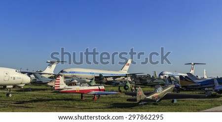 KIEV, UKRAINE - JULY 18, 2015: State Aviation Museum is more than 70 old civil and military planes and helicopters.