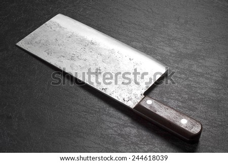 Chinese chef\'s knife