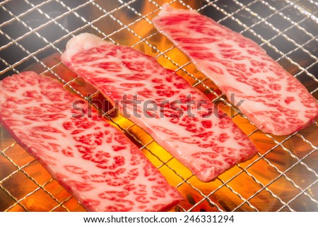Korean barbecue japan kobe beef