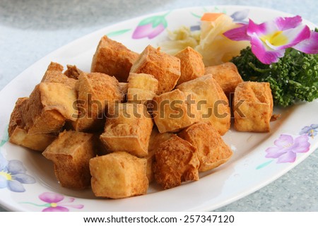 Deep frying smell tofu Taiwan food