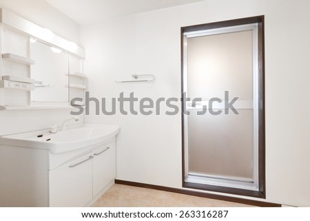 Apartment washroom of Japan