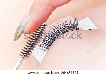 The place that makes the surgical operation of false eyelashes an Asian woman