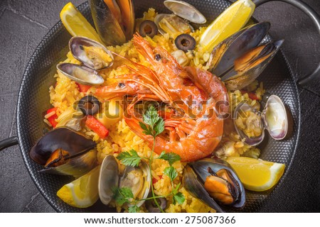paella Spanish food