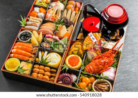 Japanese food of the New Year dishes tradition  (Chinese character in an image means New Year\'s Greetings)