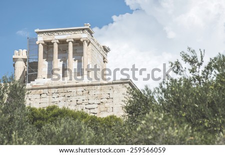 Parthenon in Athens. New different perspective. Greece, Athens