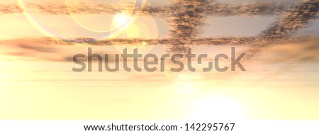 Concept or conceptual sunset or sunrise background with the sun close to horizon as a metaphor for nature,finish,romantic,dramatic,light,evening or morning,peace,atmosphere,weather or sunshine banner