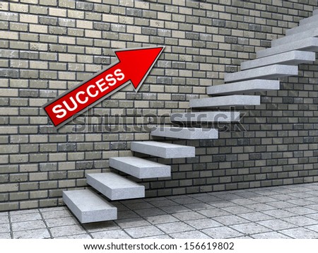 Concept or conceptual white stone or concrete stair or steps near brick wall background with stone,metaphor to architecture,success,climb,business,staircase,stairway,rise,achievement,growth or future