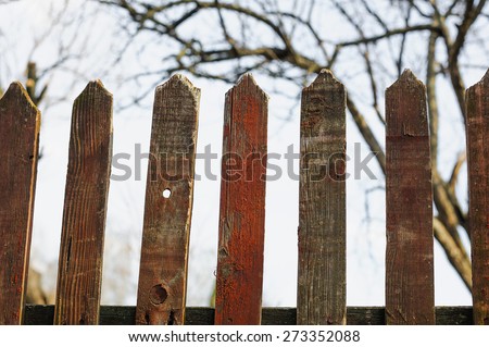 Old fence in village. rural view