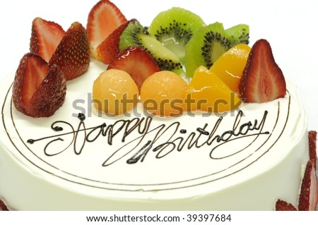 fruit cake pics. Tasty colorful fruit cake