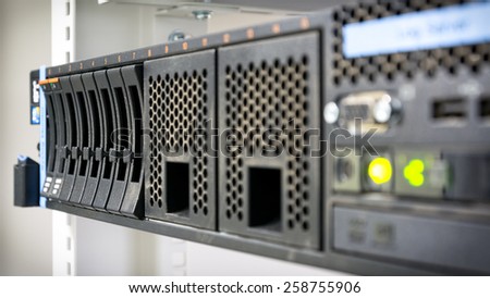 Close up curv harddisk on computer server