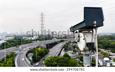 The traffic security CCTV camera