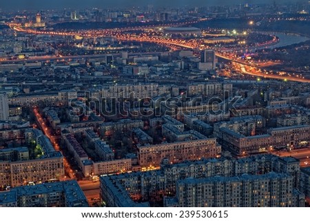 Russia. Evening panorama of the city of Moscow