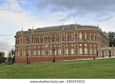Moscow, Russia - July 25, 2012: Bread House in the museum-estate Tsaritsyno, landmark, people walking in the park