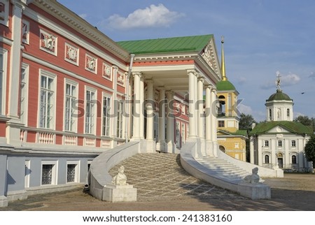 Moscow, Russia - 3 July 2013: Grand Palace and the home church of the Merciful Savior with a bell tower, landmark, located in the museum-estate Kuskovo, which belonged to Russian Count Sheremetev